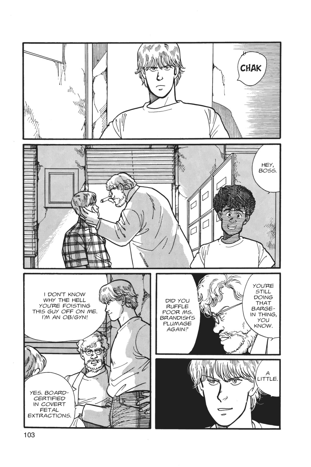 Banana Fish Chapter 1 image 100